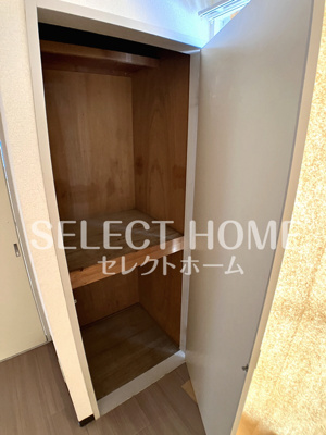  | ニュー幸田プラザ