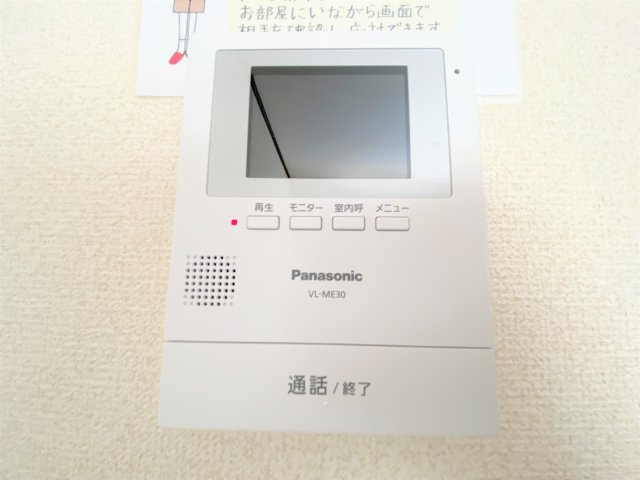 半田コーポＡ棟B棟のセキュリティ