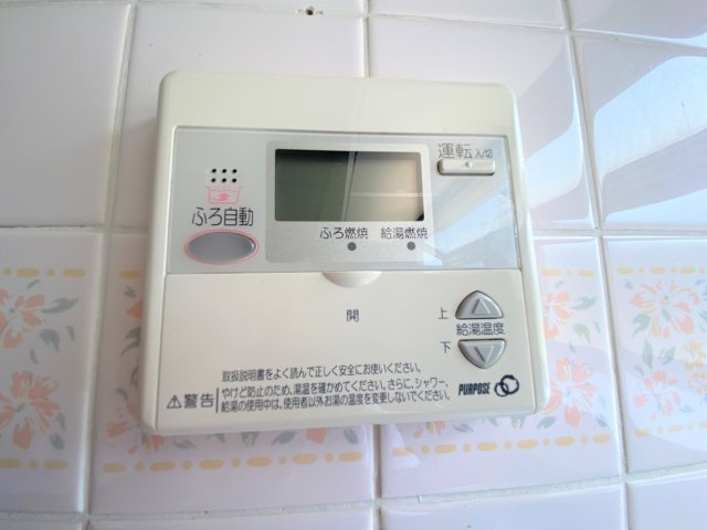 半田コーポＡ棟B棟のその他