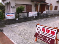 掛川市城西１丁目の駐車場の画像