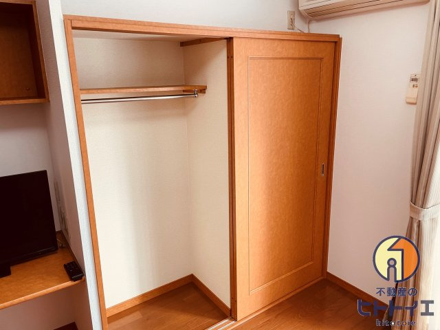 グランドール広川の収納|便利な収納スペースです