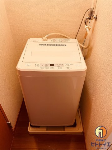 グランドール広川のその他|洗濯機付き