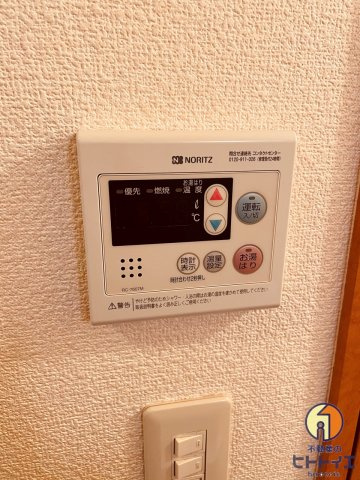 グランドール広川の内装