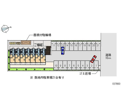 【展望】 | ハーモニー