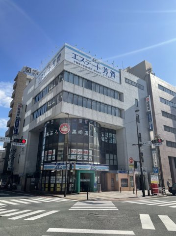 ふれあい会館