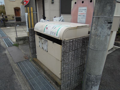【その他共用部分】 | パレス磯上Ⅱ