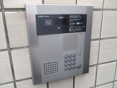 【セキュリティ】 | アッツコート玉出駅前