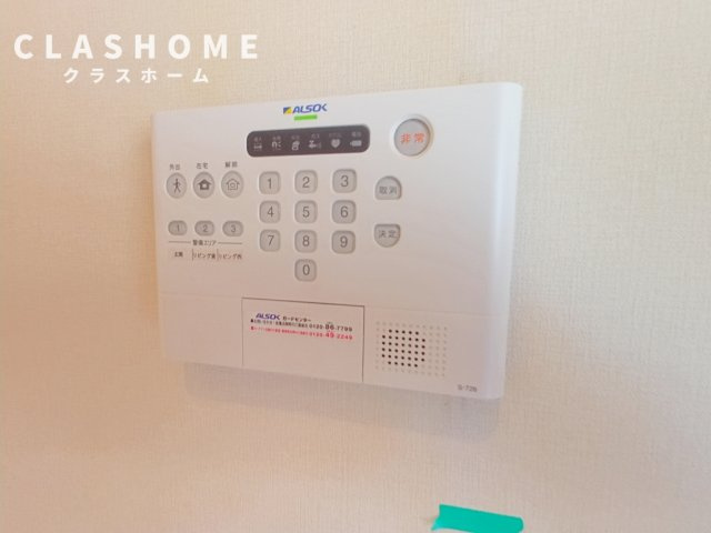 エムグランデ　B棟　　刈谷市近郊の賃貸ならクラスホーム刈谷店の設備|イメージ画像になります