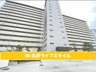 ◆千里山田BC団地　公社A4棟◆南向き◆リフォーム済み◆千里山田BC団地　公社A4棟♪の画像