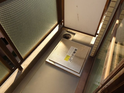 【バルコニー】 | ペガサスマンション渋谷本町