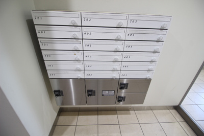 【その他共用部分】 | Cuore | 宅配ＢＯＸございます◎