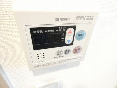 【その他】 | メイクス上前津Ⅱ