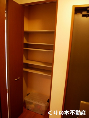 【洗面所】 | フォレスト北日吉C棟 | 同タイプのお部屋です（現況を優先します）