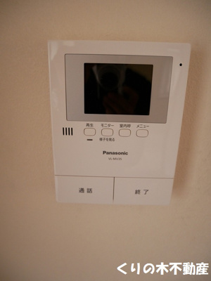 【設備】 | フォレスト北日吉C棟 | 同タイプのお部屋です（現況を優先します）