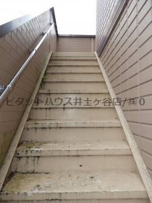 【その他共用部分】 | マイタハイム