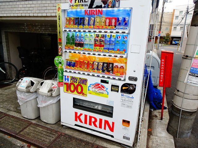 【その他共用部分】 | パークハイツ南台