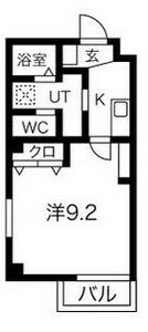 【間取り】 | エヌエムトラントシス