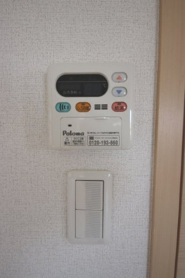 【設備】 | ヒルサイドハウスⅠ | ※前回募集時の写真です（現況優先）