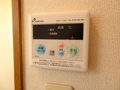 【その他】 | EOS