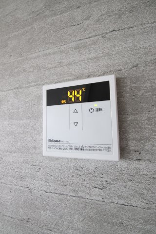 【設備】 | エスタイル白鷺 | 給湯器