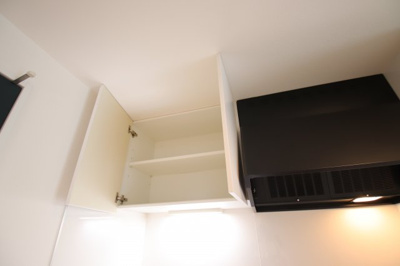 【収納】 | エスタイル白鷺