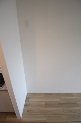 【その他】 | エスタイル白鷺 | 冷蔵庫スペース