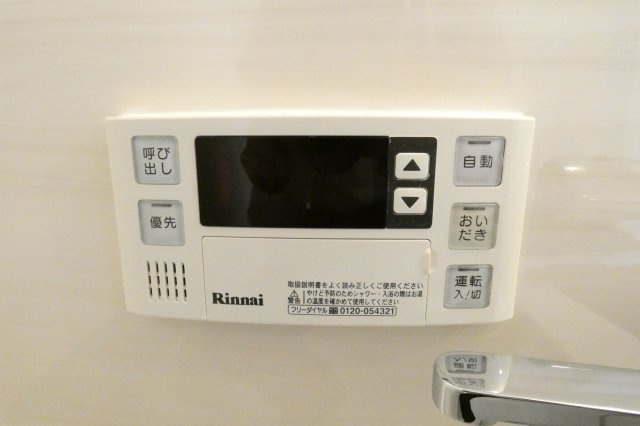 【設備】 | カサ・コモド