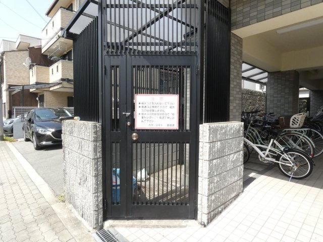 【その他共用部分】 | カサ・コモド