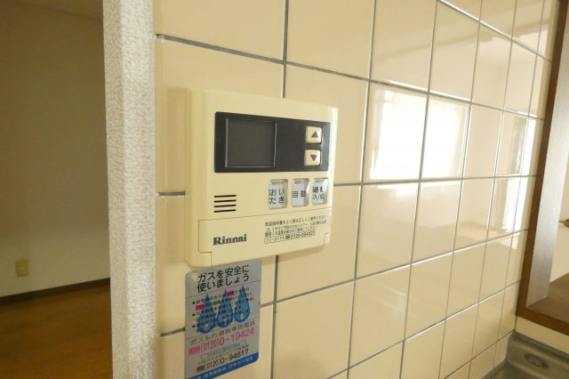 【その他共用部分】 | カサ・コモド