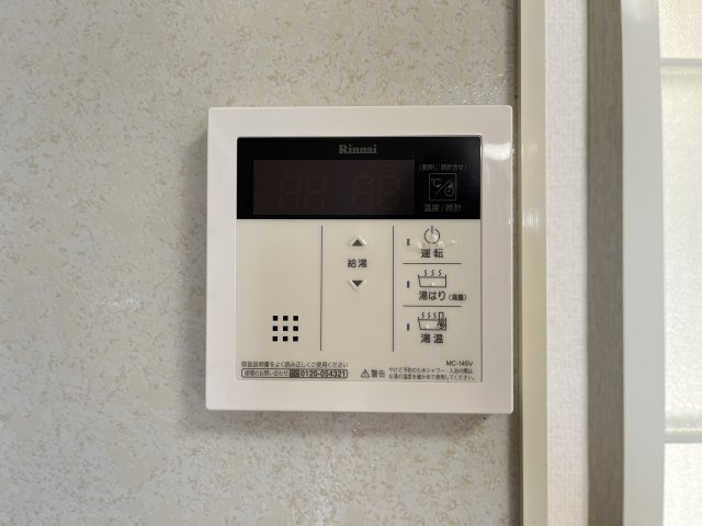 ブランシェ本生の設備