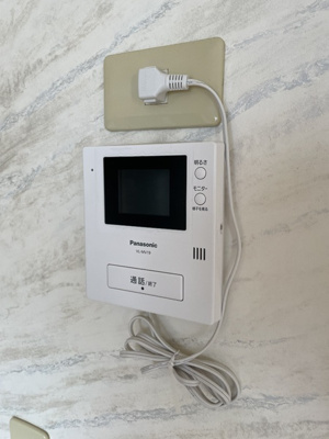 【セキュリティ】 | グランデール長園B