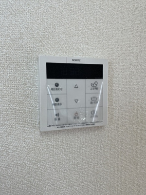 【設備】 | グランデール長園B