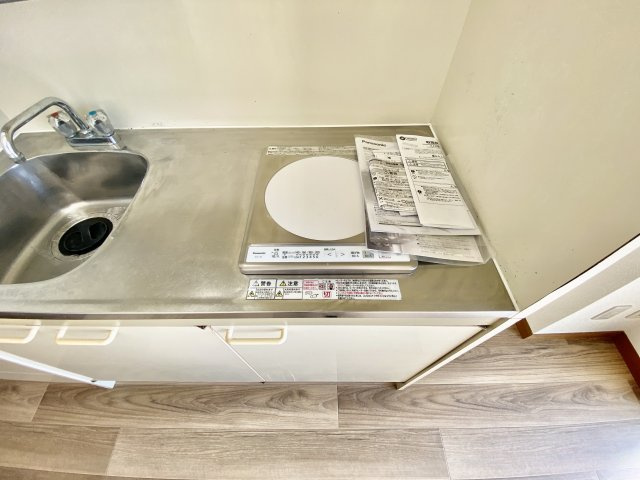 【設備】 | ベルハウス壱番館