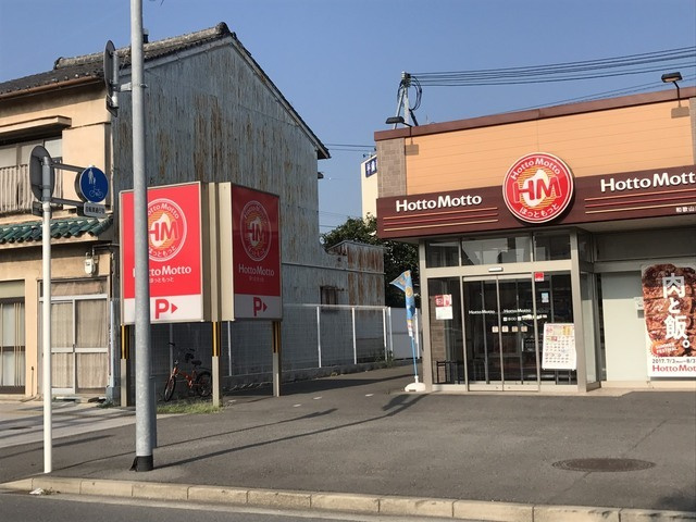 【周辺】 | ベルハウス壱番館