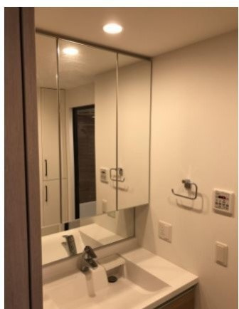 【洗面所】 | パークアソシア原テラス