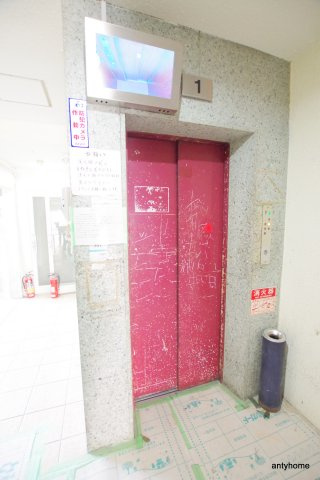 ラムール西天満　仲介手数料無料のその他共用部分