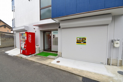 【エントランス】 | タナカハイツ（旧ガーデン346）