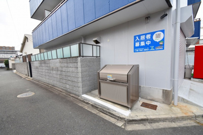 【その他】 | タナカハイツ（旧ガーデン346）