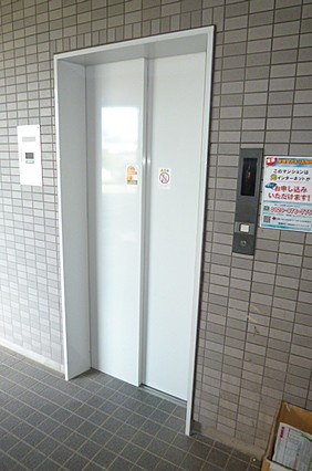 サンライフ大樹のその他共用部分