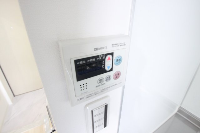 Grand Tatu Garden ( 近畿大学 一人暮らし )の設備