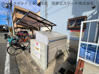 【その他共用部分】