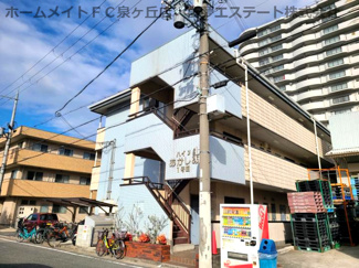 【外観】