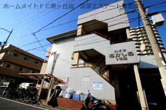 【外観】