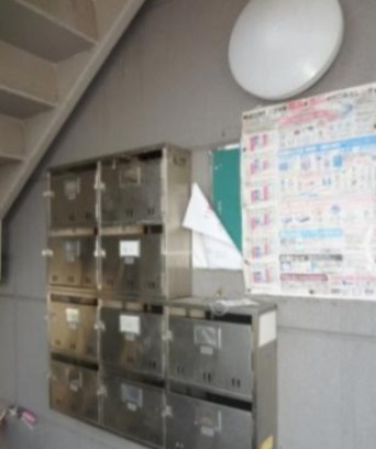 合川ビレッジⅠのその他共用部分