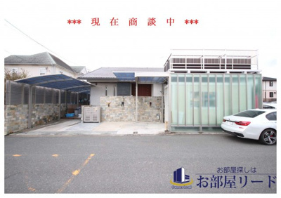 【外観】 | 鳥栖市弥生が丘五丁目戸建
