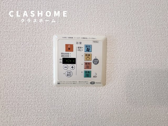 フローラル　スクエア　　 刈谷市近郊の賃貸はクラスホームの設備