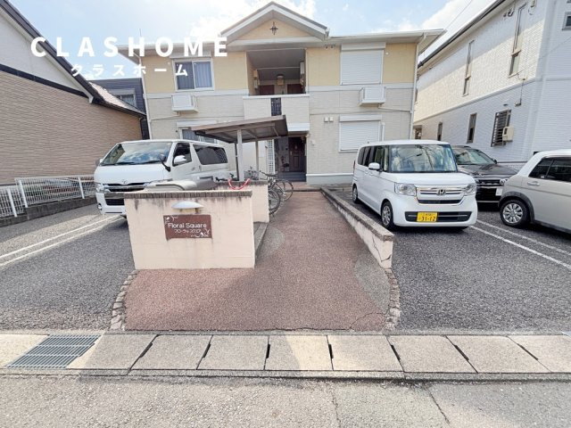 フローラル　スクエア　　 刈谷市近郊の賃貸はクラスホームの駐車場