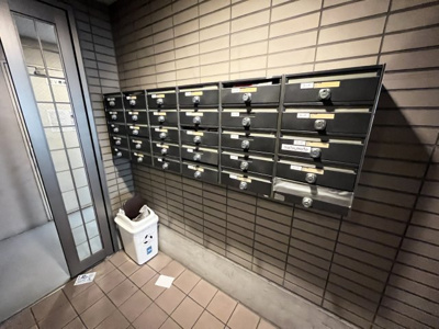 【その他共用部分】 | サンシャイン烏丸