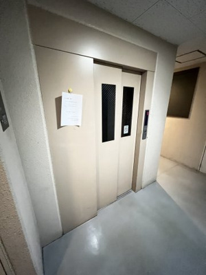 【その他共用部分】 | サンシャイン烏丸