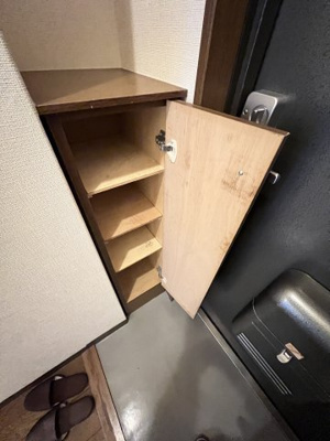 【収納】 | サンシャイン烏丸